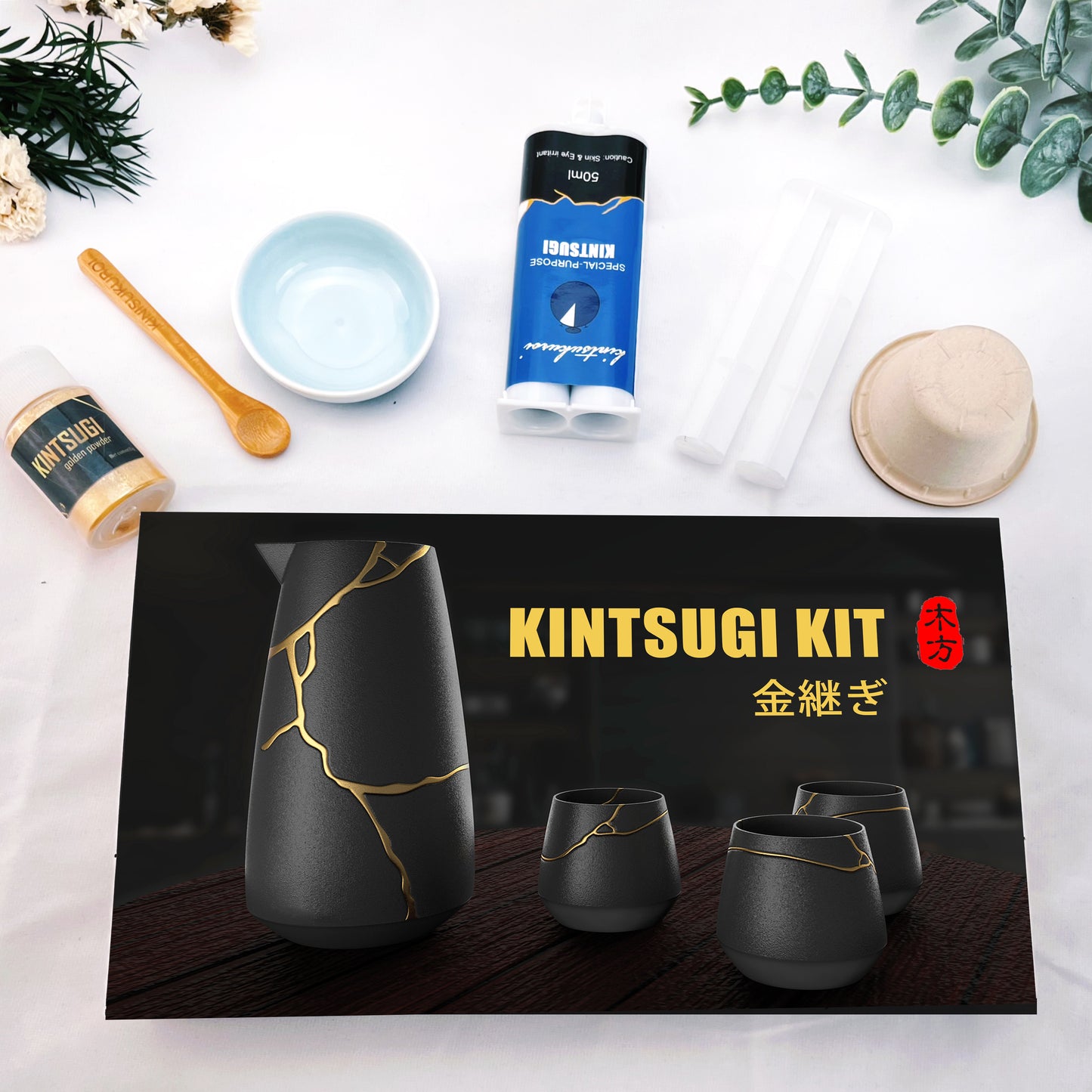 PRACTICE KIT 50ml