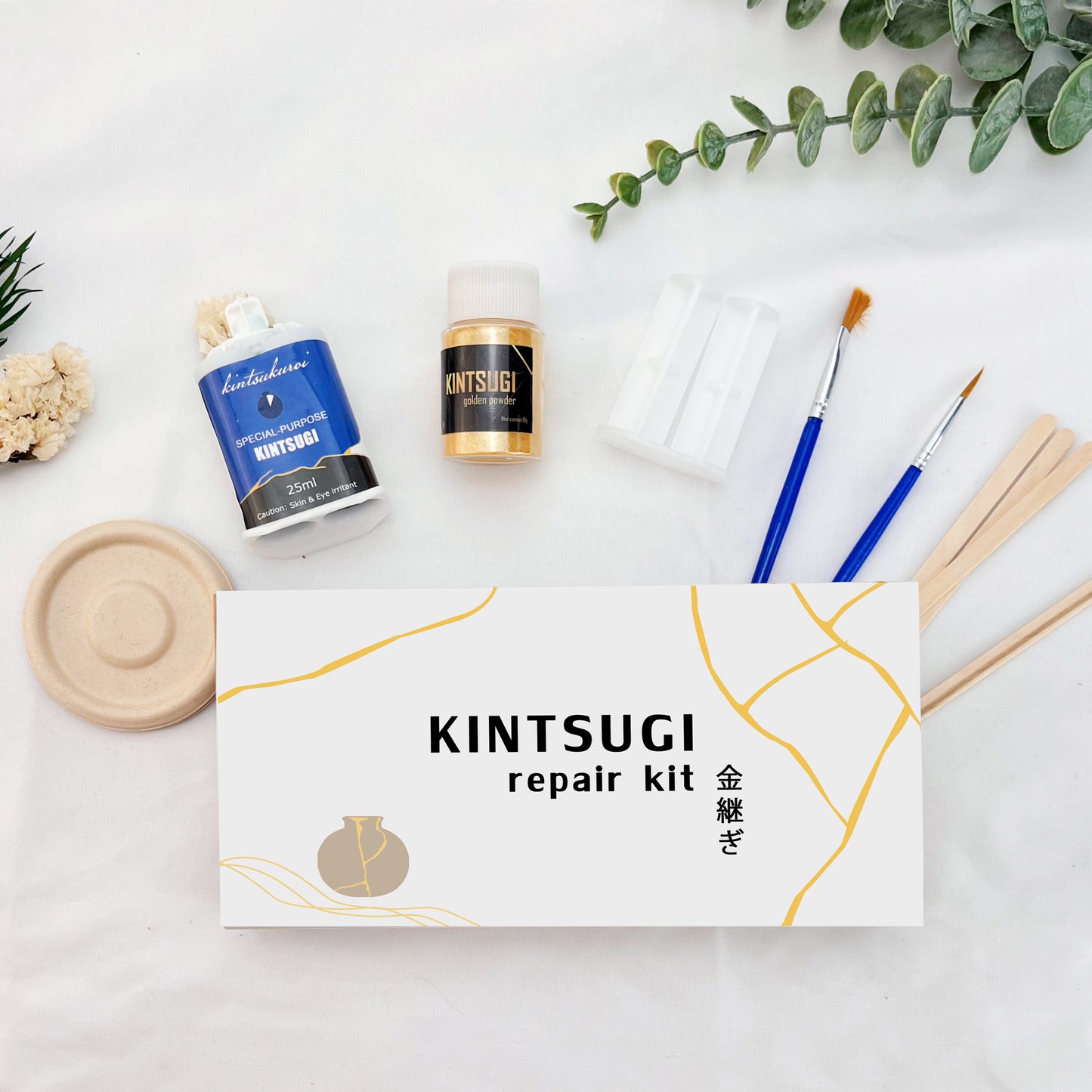 EASY KIT