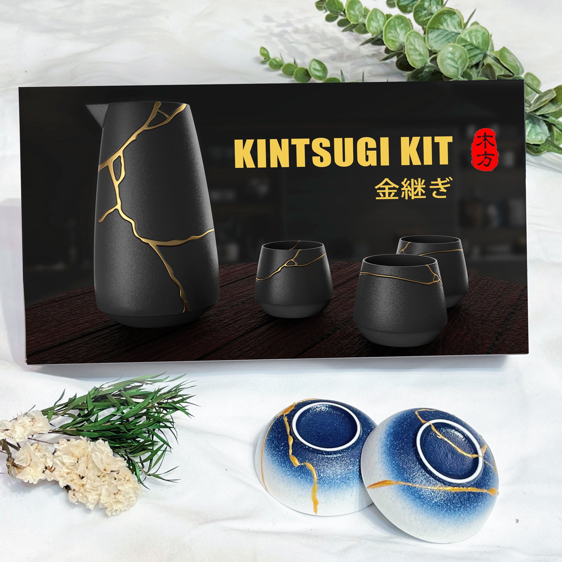 MUFUN Kintsugi Repair Kit Repair Your Meaningful Pottery with Gold